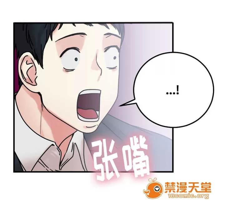 纜繩 19 第1页
