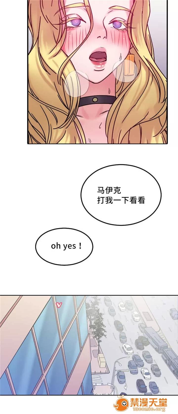 纜繩 21 第2页