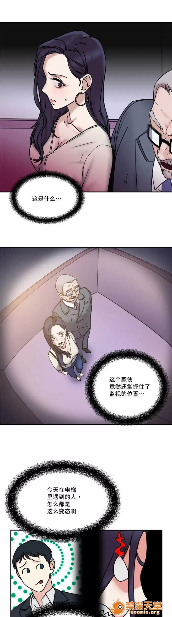 纜繩 22 第1页