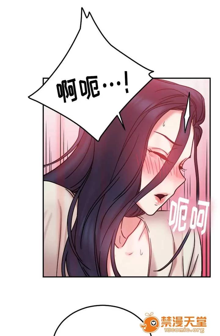 纜繩 22 第4页