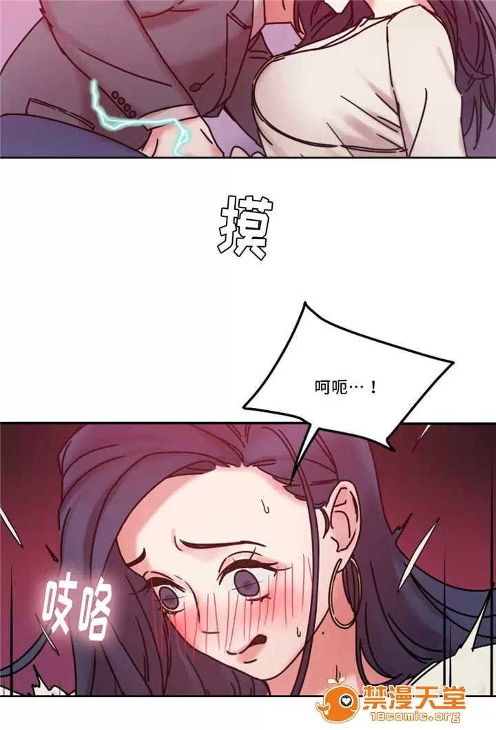 纜繩 22 第9页