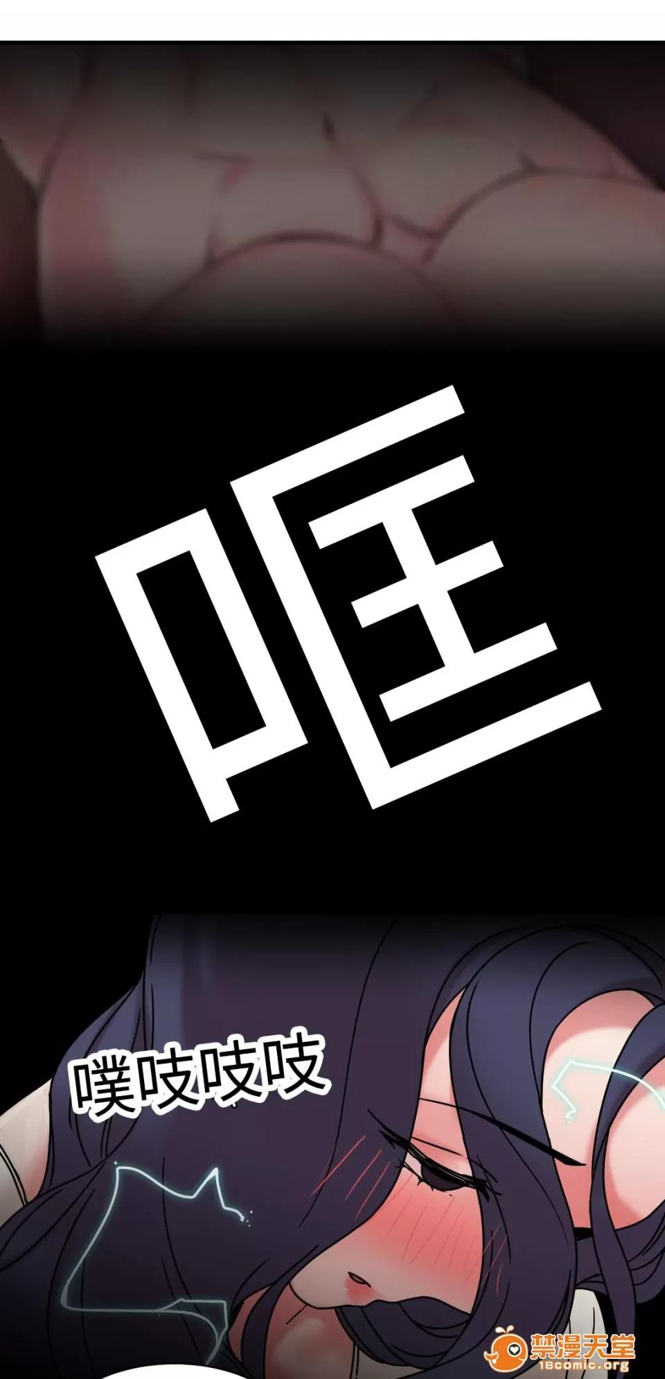 纜繩 25 第11页