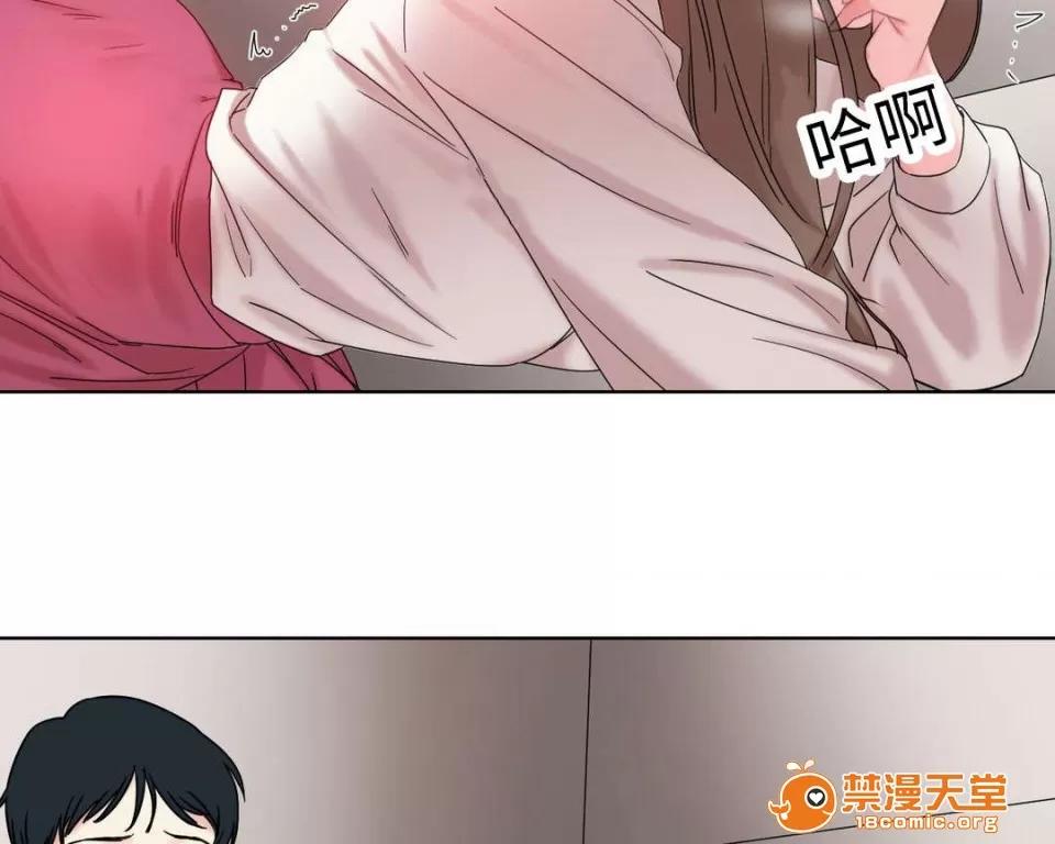 纜繩 27 第12页