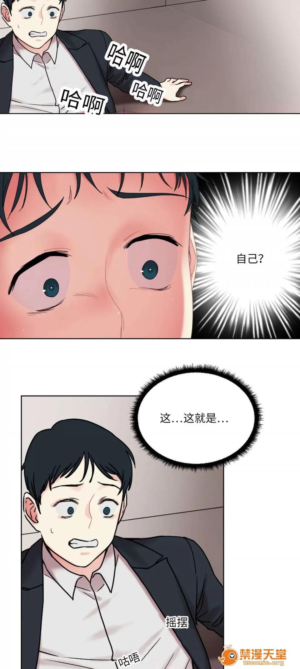 纜繩 27 第13页