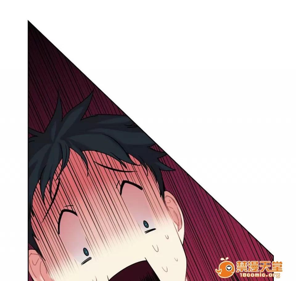 纜繩 27 第15页