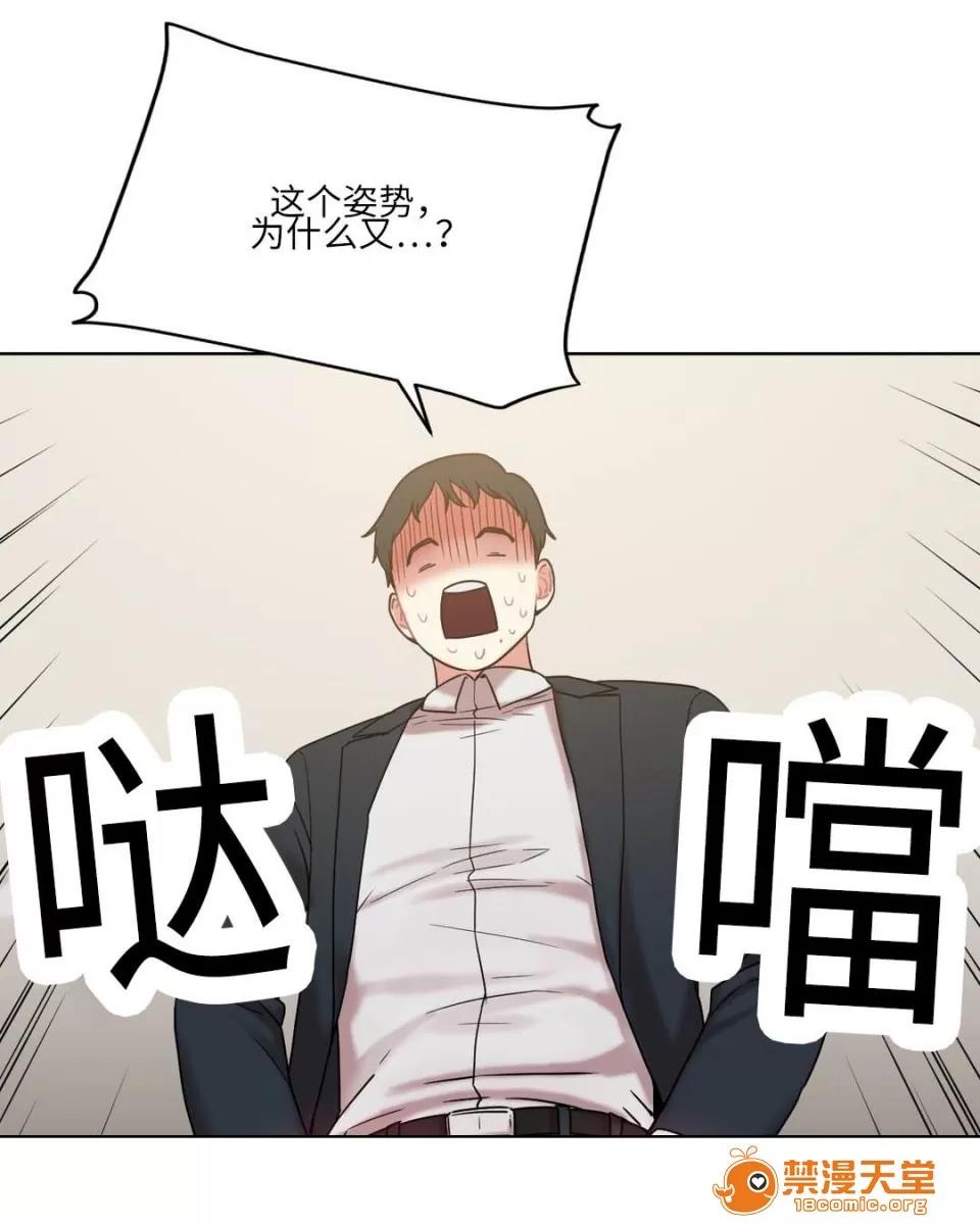 纜繩 28 第1页
