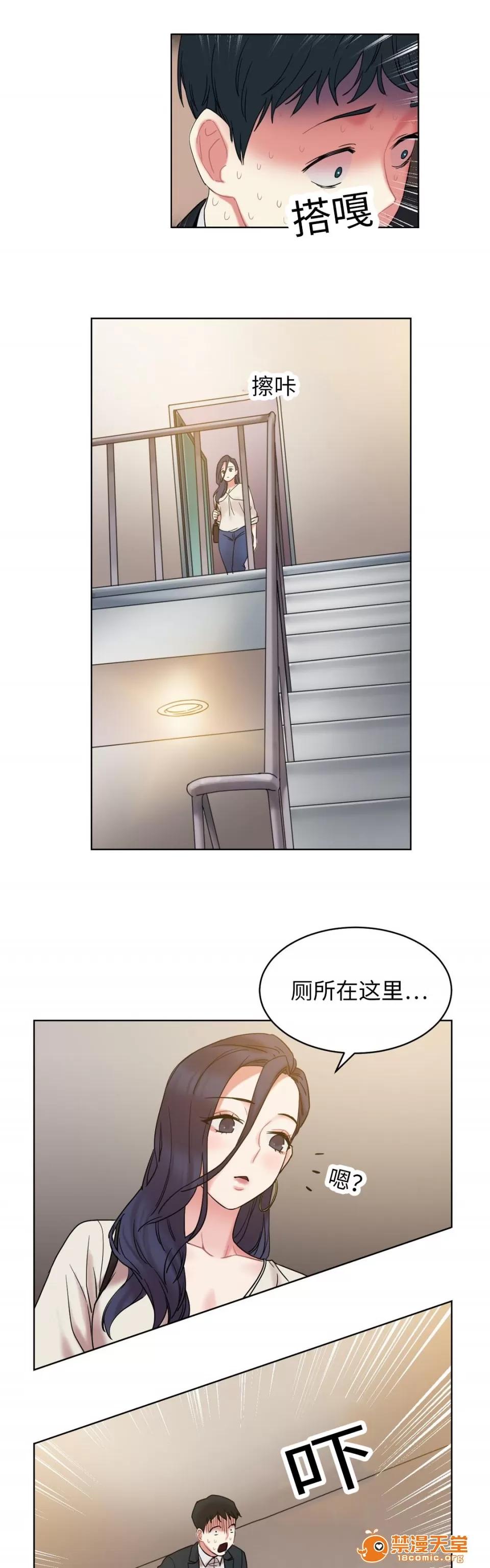纜繩 28 第2页
