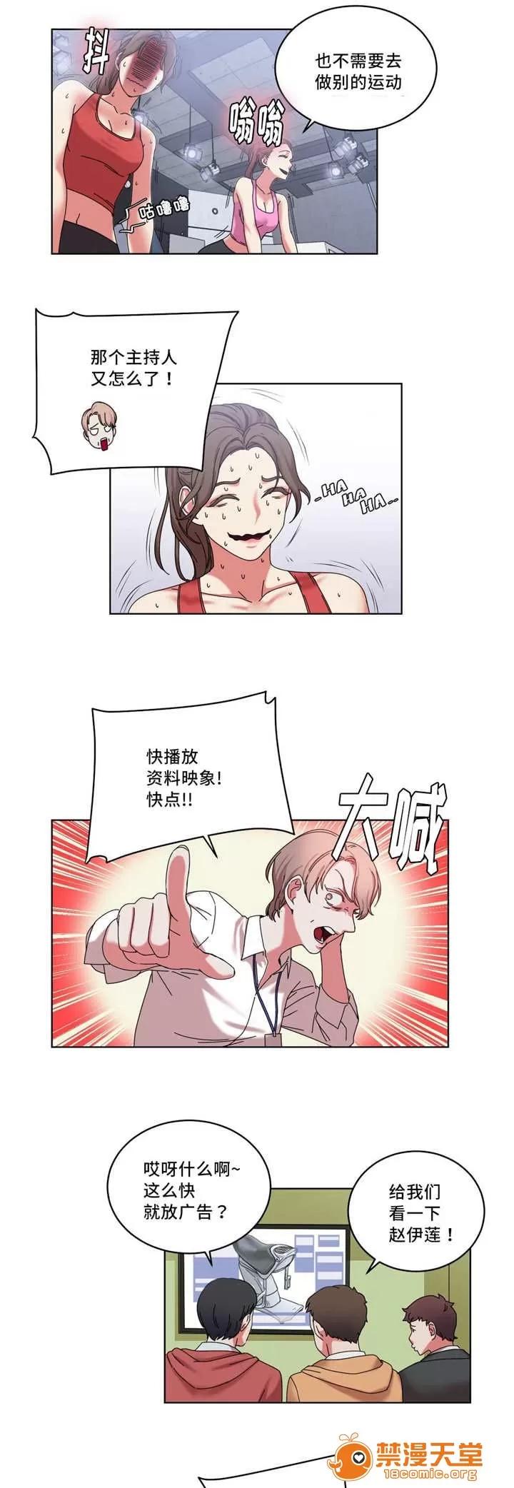 纜繩 40 第1页