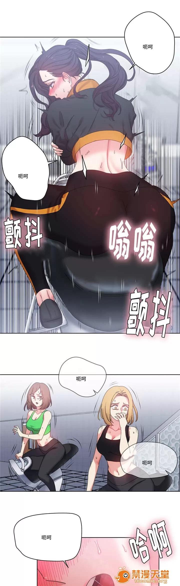 纜繩 41 第1页
