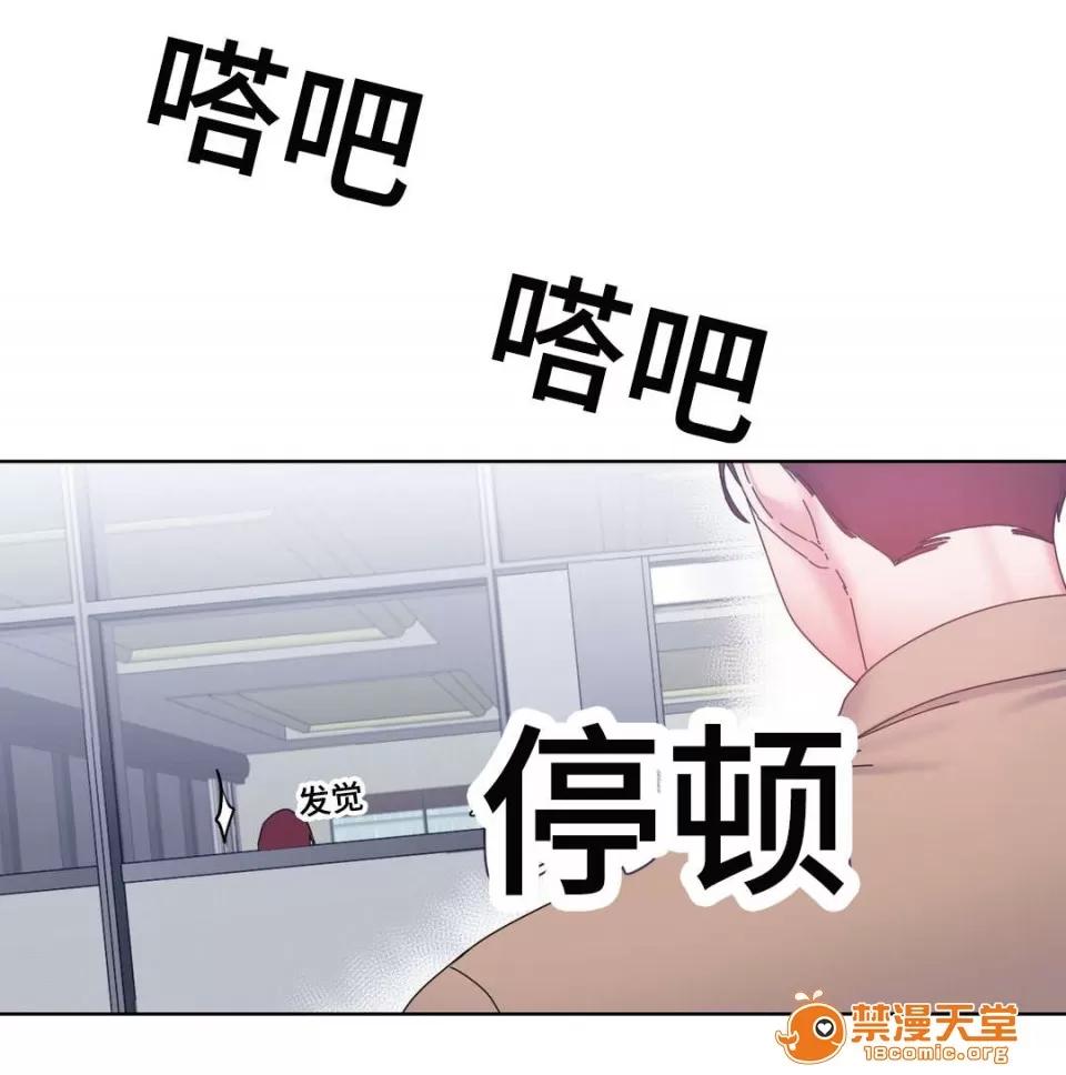 纜繩 44 第9页