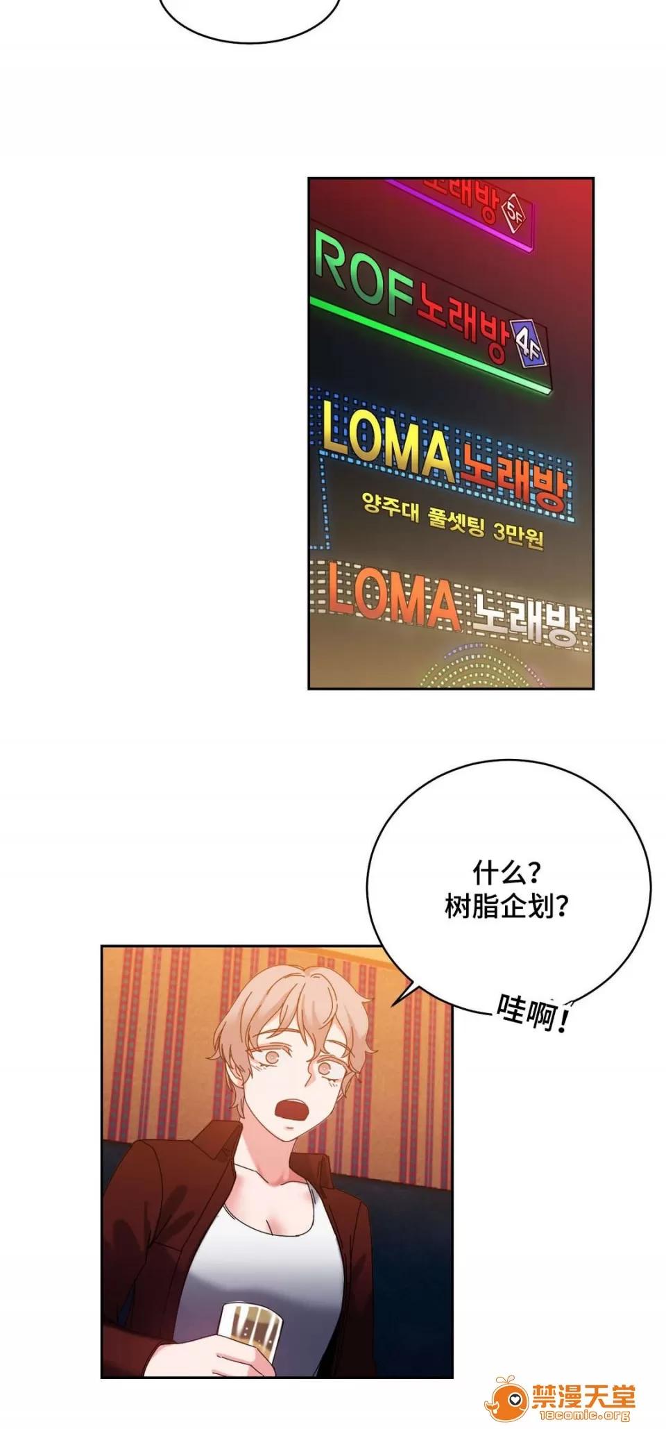 纜繩 45 第7页