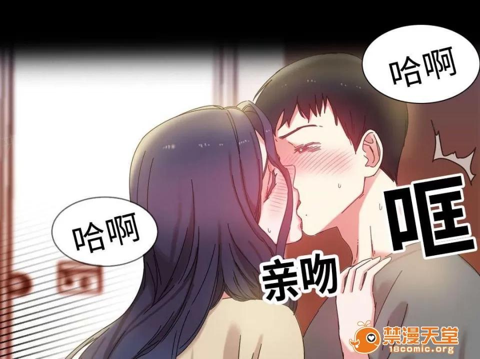 纜繩 47 第1页