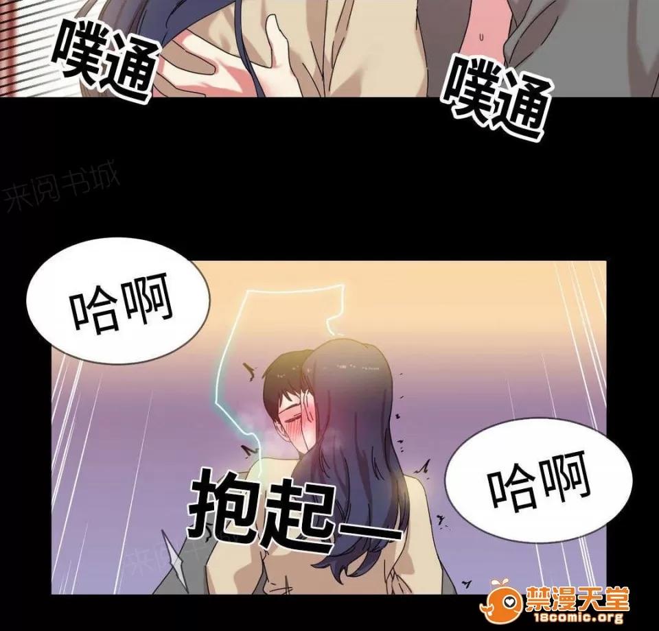 纜繩 47 第2页