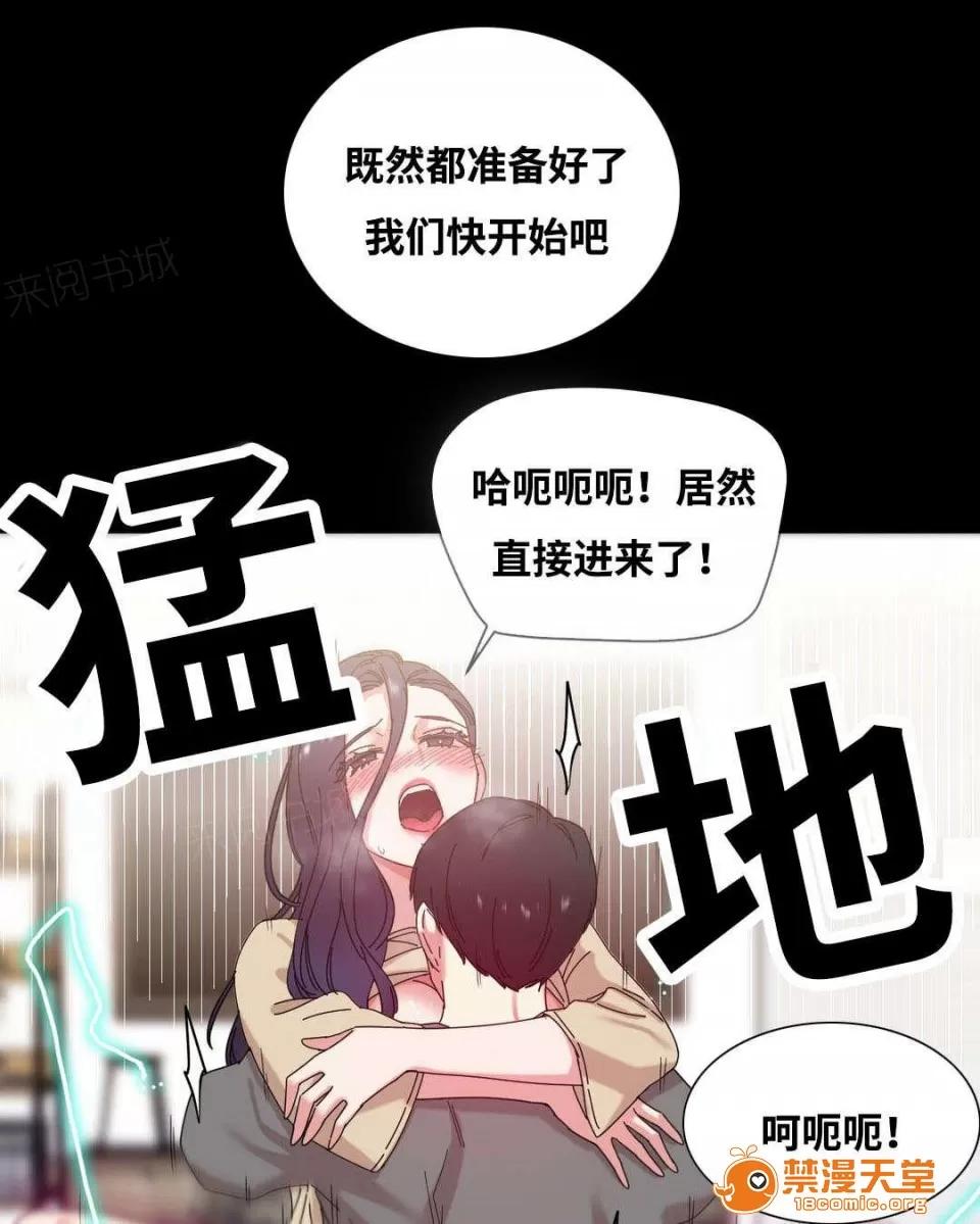 纜繩 47 第9页
