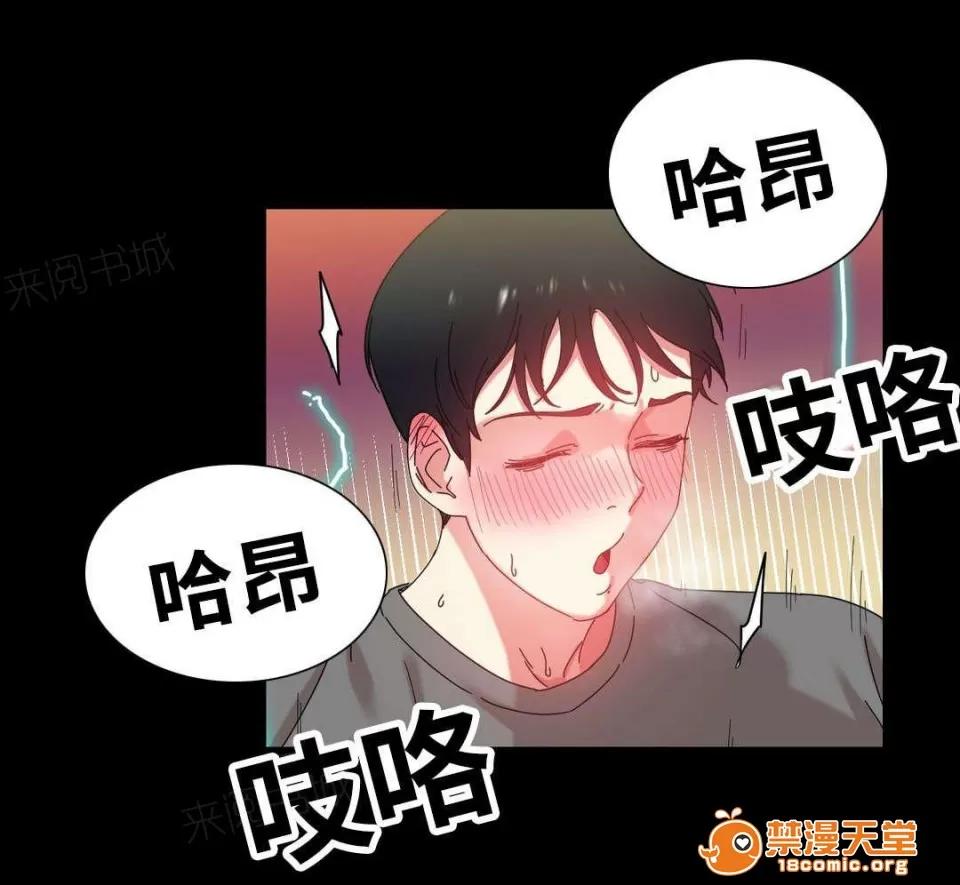 纜繩 47 第10页