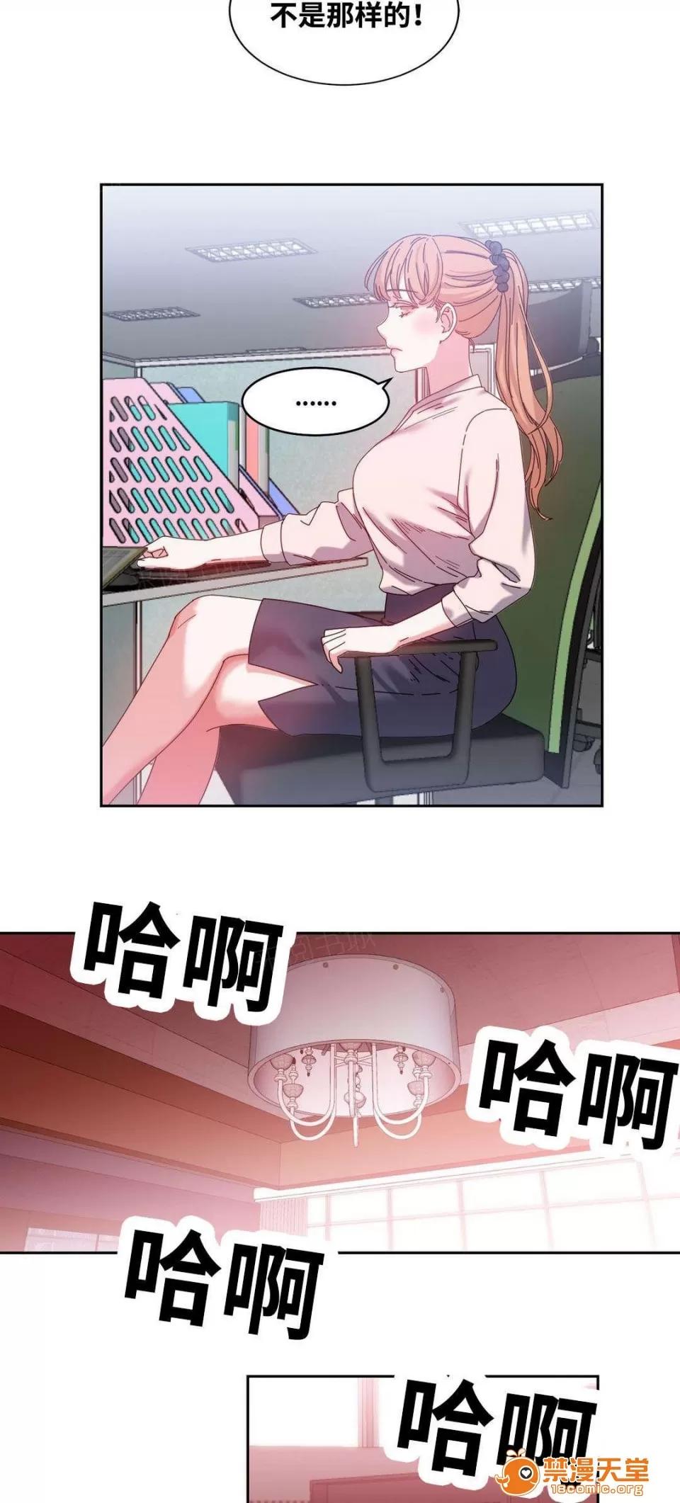 纜繩 49 第3页