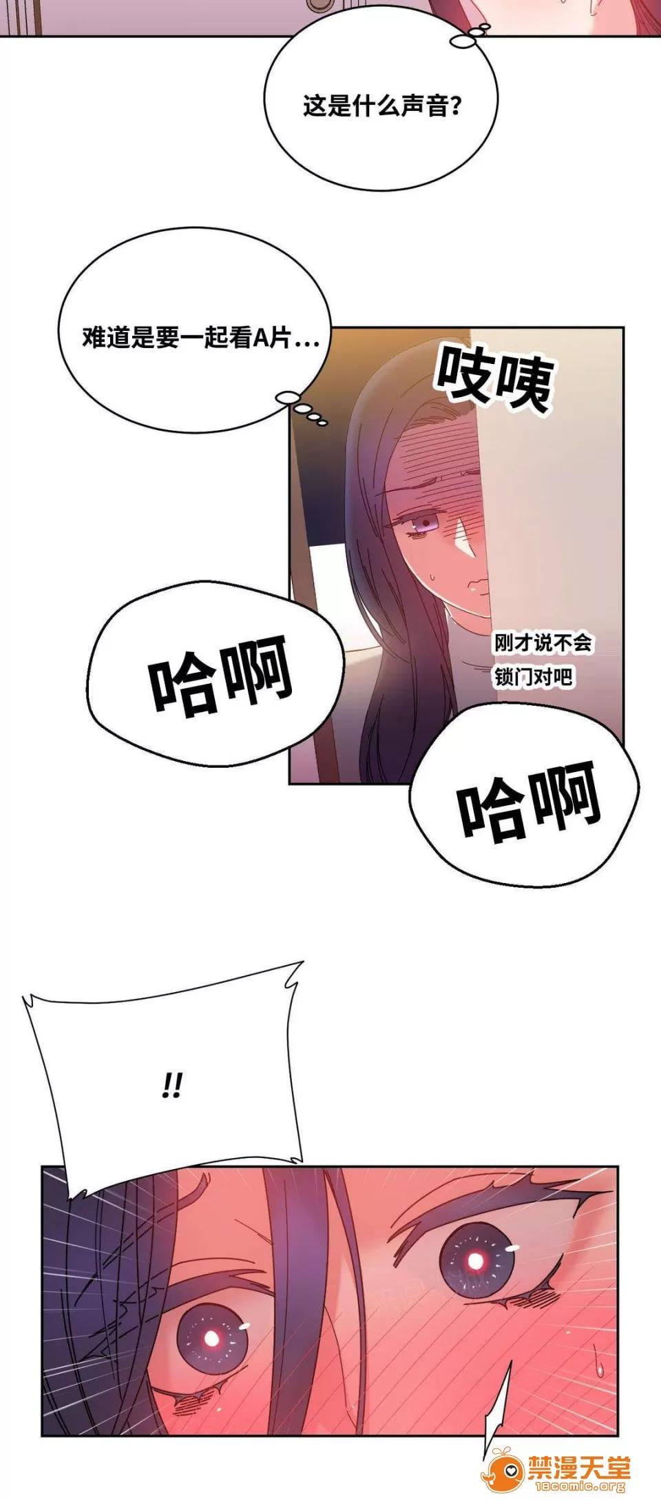 纜繩 49 第15页