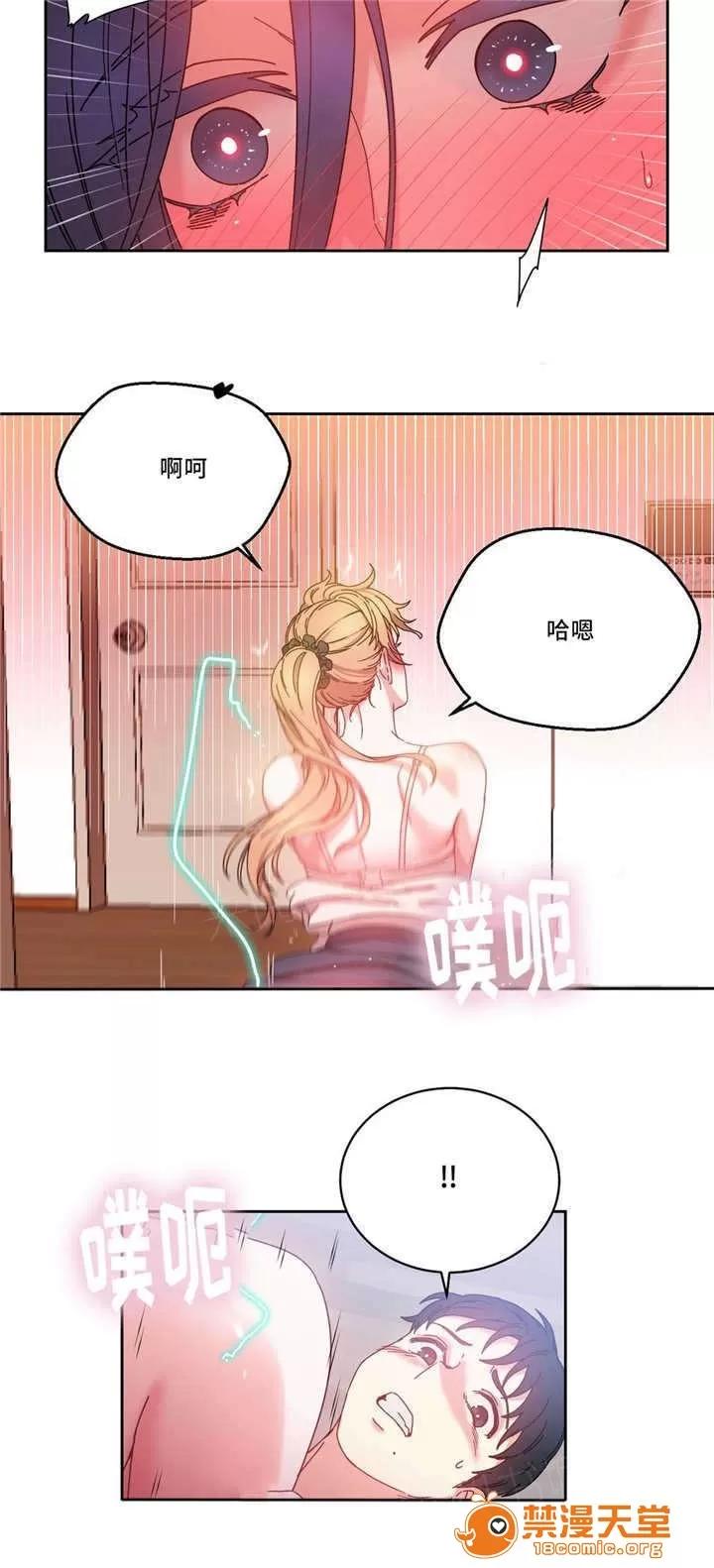 纜繩 50 第15页