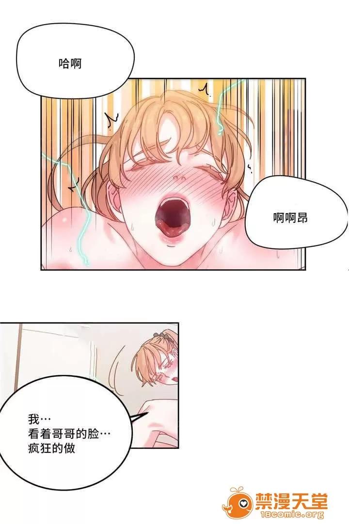 纜繩 51 第3页