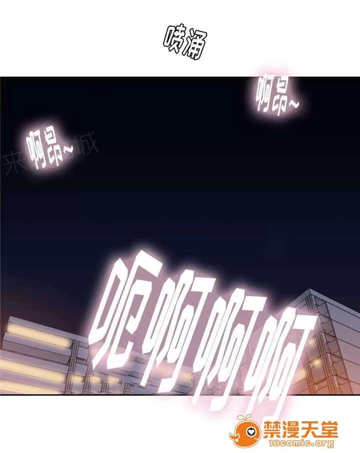 纜繩 51 第7页