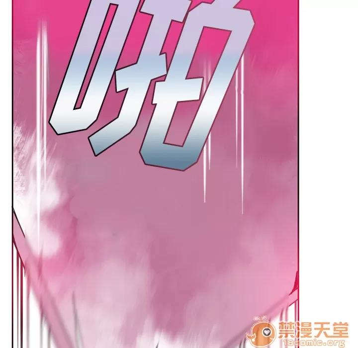 欲望 欲望人妻 | 第2话 第29页