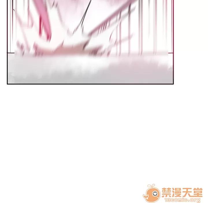 欲望 欲望人妻 | 第2话 第30页