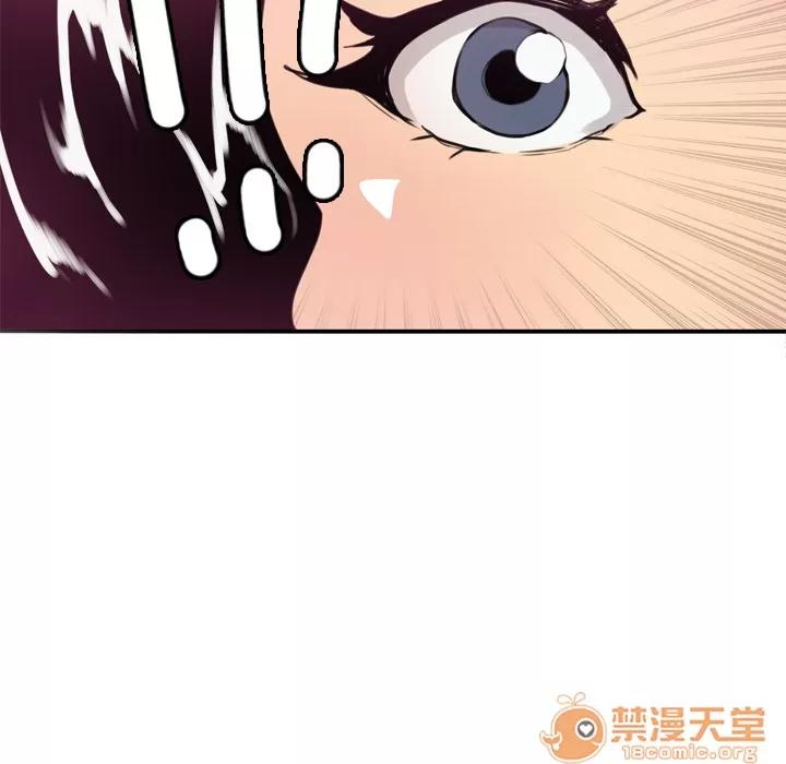 欲望 欲望人妻 | 第2话 第34页