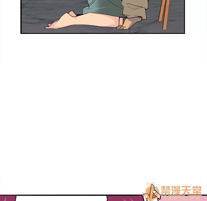 欲望 欲望人妻 | 第2话 第48页