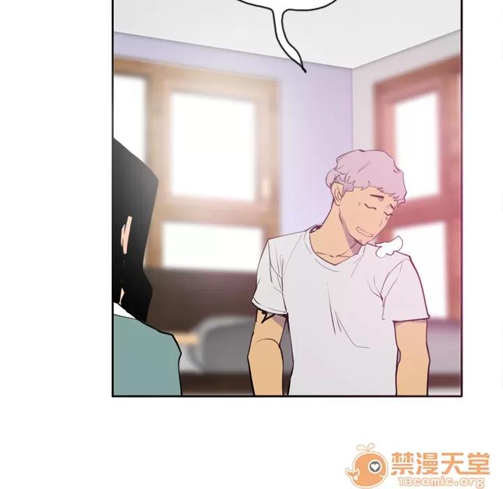 欲望 欲望人妻 | 第2话 第87页