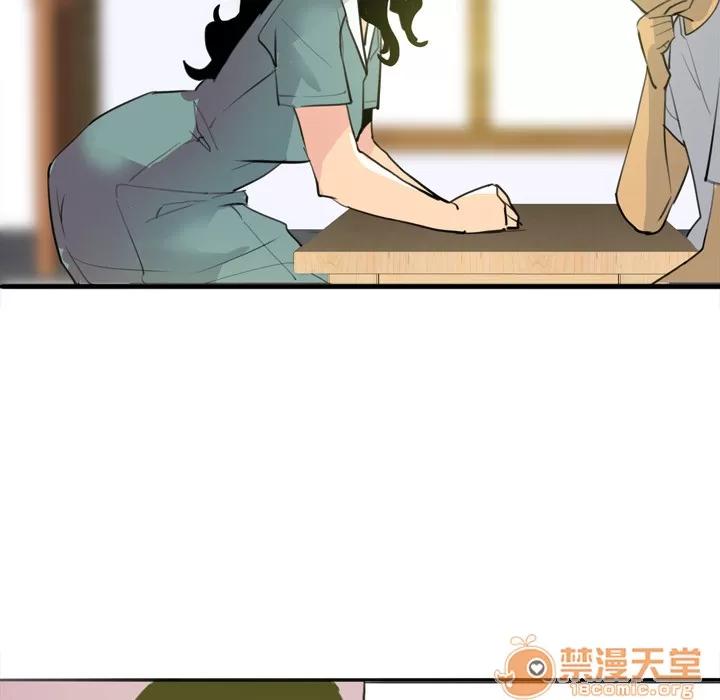 欲望 欲望人妻 | 第2话 第97页