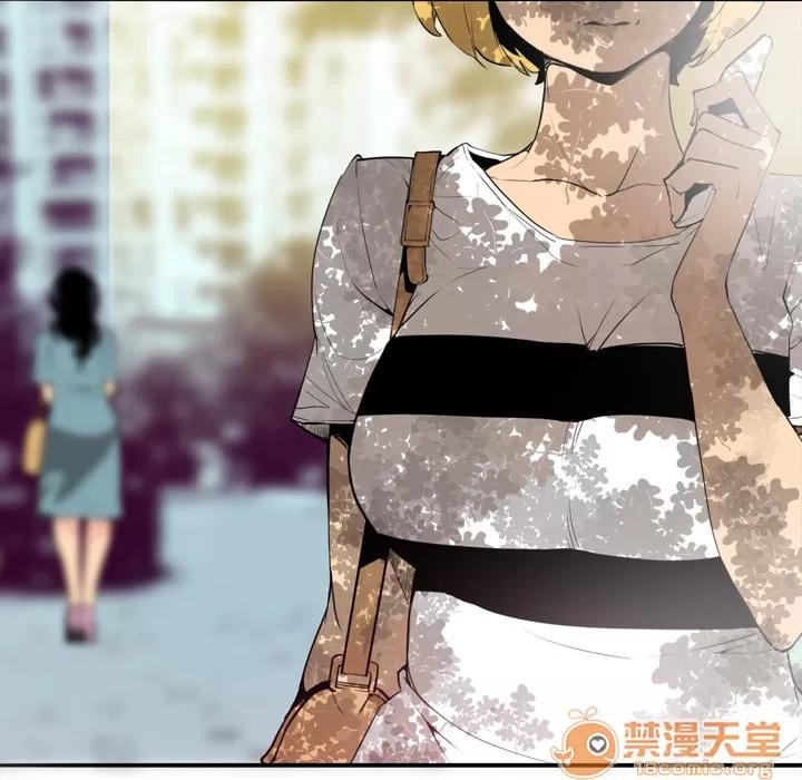 欲望 欲望人妻 | 第2话 第134页