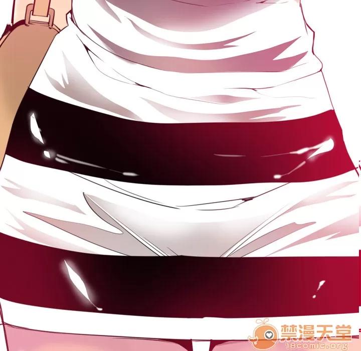 欲望 欲望人妻 | 第2话 第138页