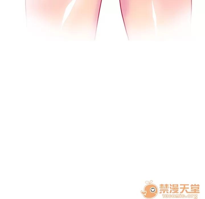 欲望 欲望人妻 | 第2话 第140页