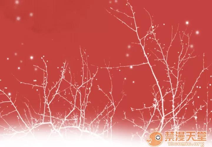 欲望 欲望人妻 | 第3话 第4页
