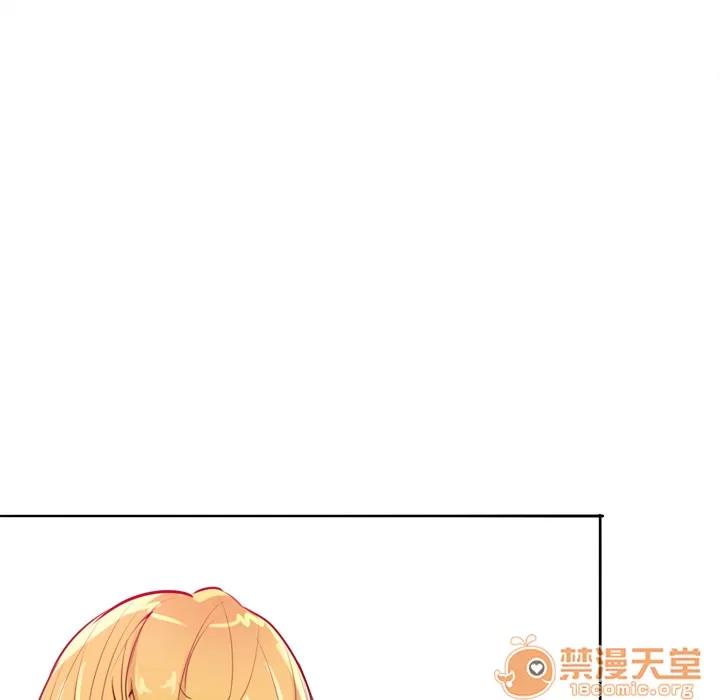 欲望 欲望人妻 | 第3话 第21页