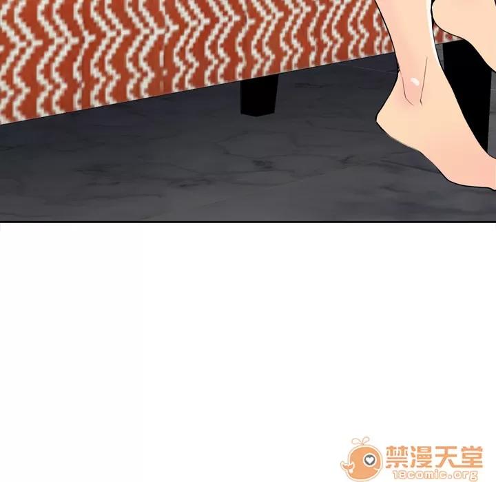 欲望 欲望人妻 | 第3话 第34页