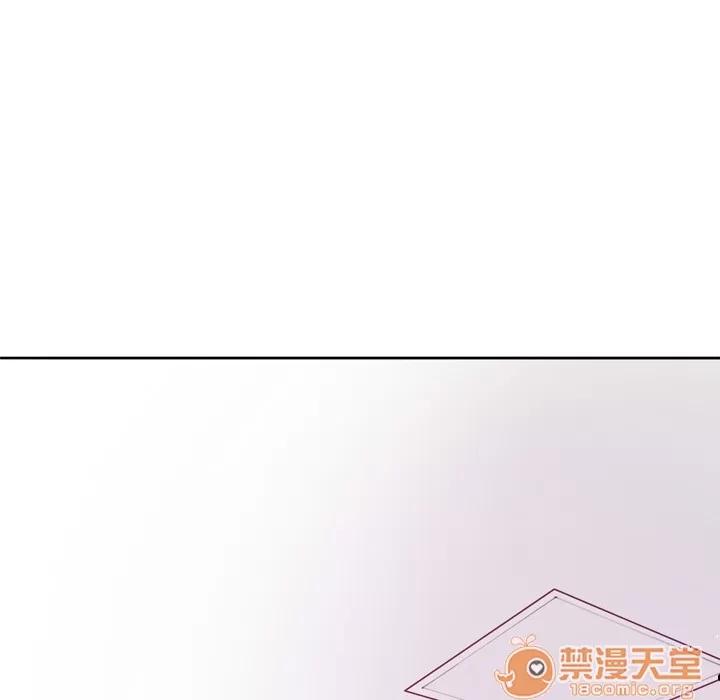 欲望 欲望人妻 | 第3话 第93页