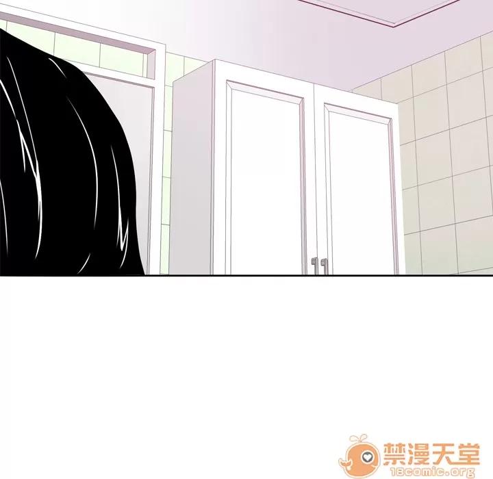 欲望 欲望人妻 | 第3话 第94页