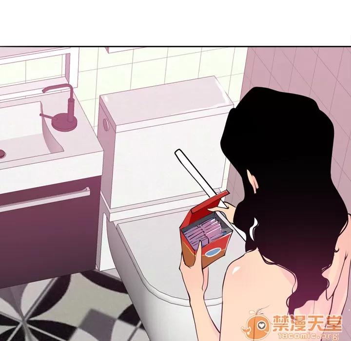 欲望 欲望人妻 | 第3话 第98页