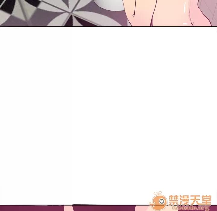 欲望 欲望人妻 | 第3话 第99页