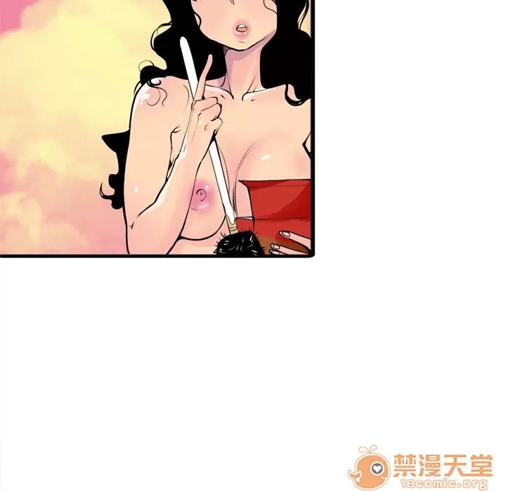 欲望 欲望人妻 | 第3话 第104页