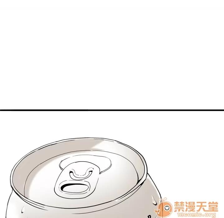 欲望 欲望人妻 | 第3话 第110页