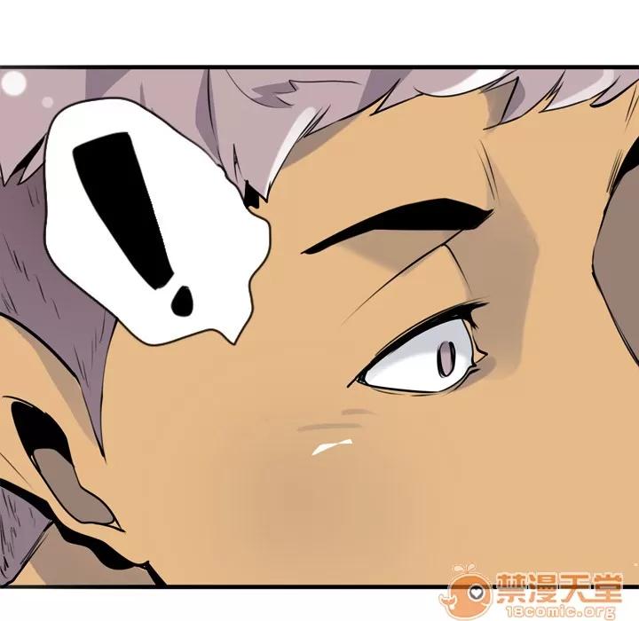 欲望 欲望人妻 | 第3话 第123页