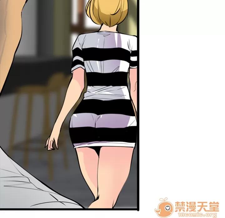 欲望 欲望人妻 | 第3话 第135页