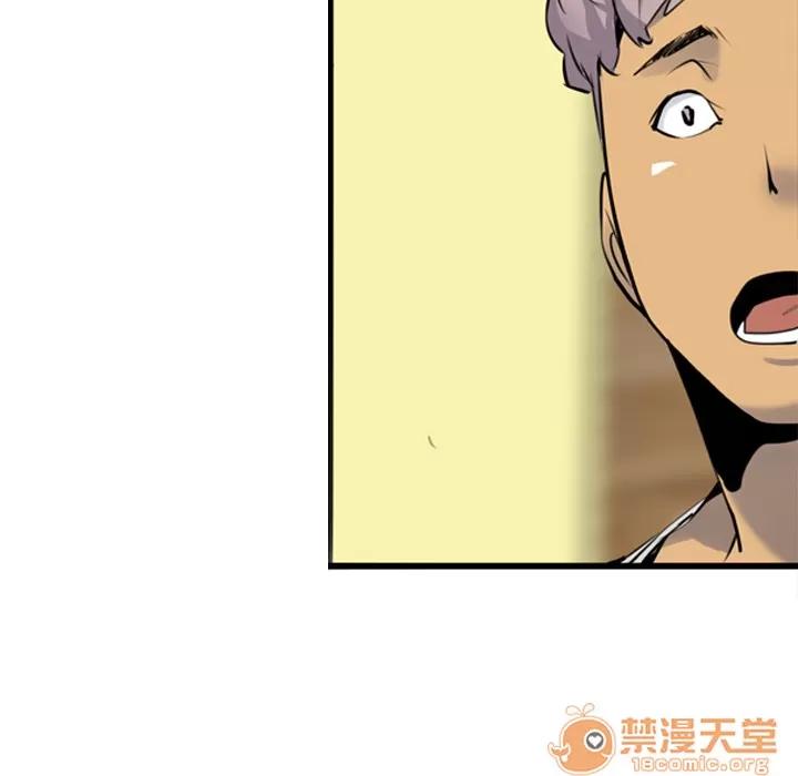 欲望 欲望人妻 | 第3话 第137页