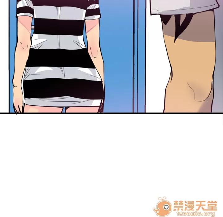 欲望 欲望人妻 | 第3话 第142页