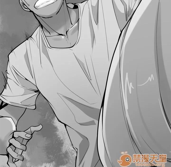 欲望 欲望人妻 | 第3话 第158页
