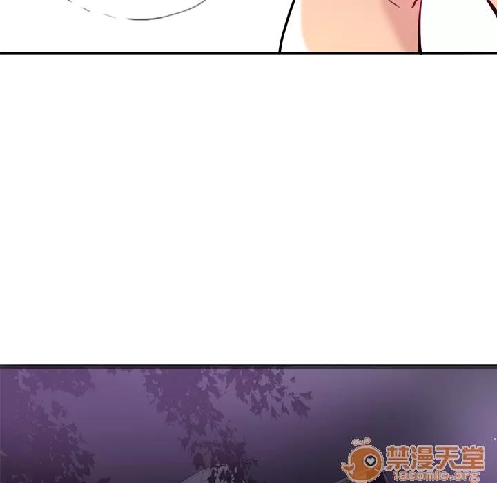 欲望 欲望人妻 | 第3话 第169页