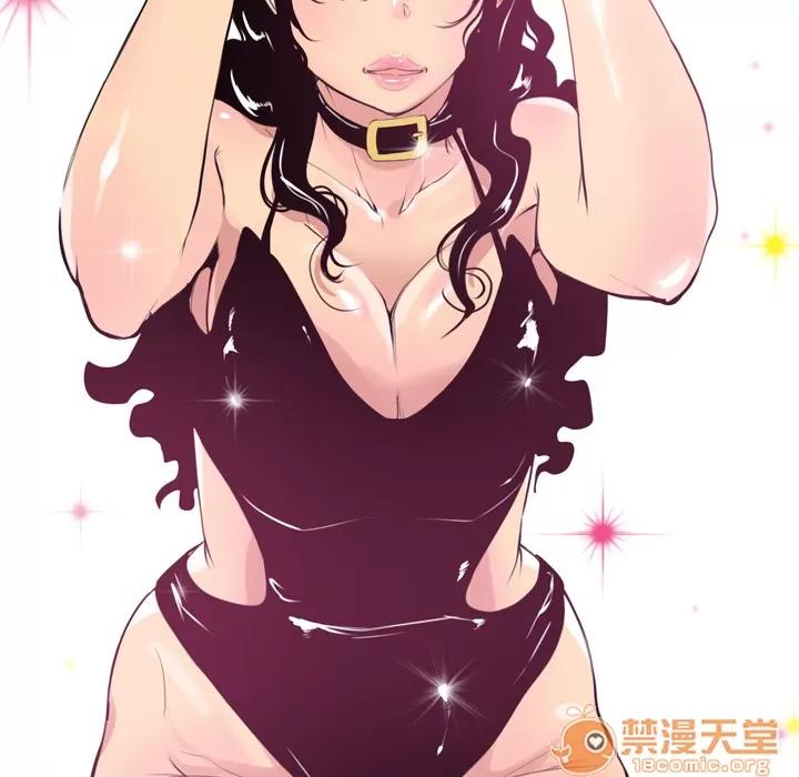 欲望 欲望人妻 | 第3话 第177页
