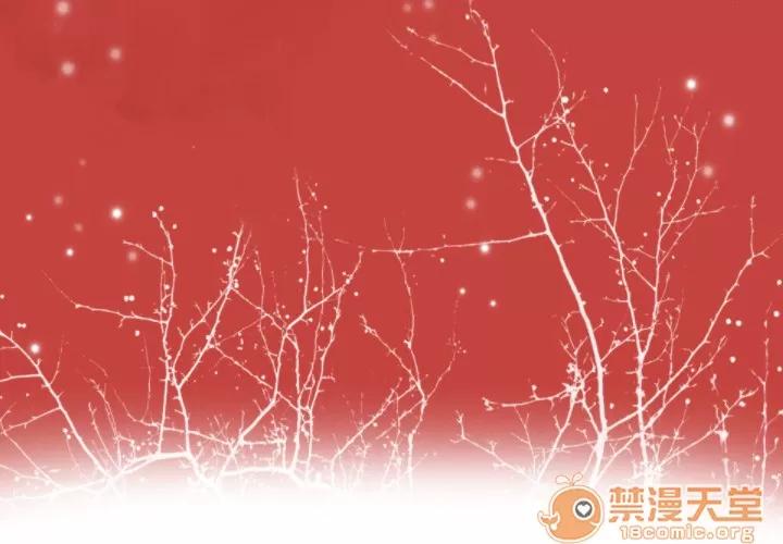 欲望 欲望人妻 | 第4话 第4页